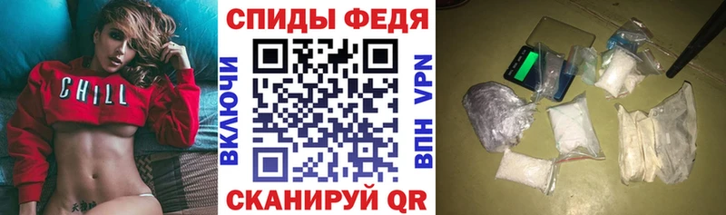 АМФЕТАМИН 97%  Первоуральск 