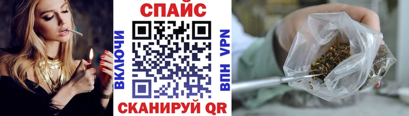 Бутират бутандиол Первоуральск