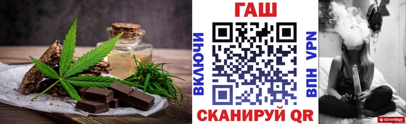 цена наркотик Первоуральск Еда ТГК конопля