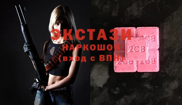 дурь Алексеевка