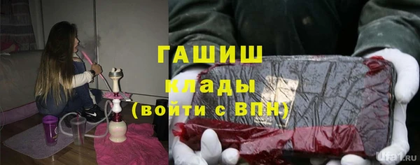 скорость Алексин