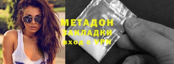 дурь Алексеевка