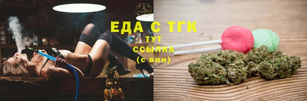 скорость Алексин
