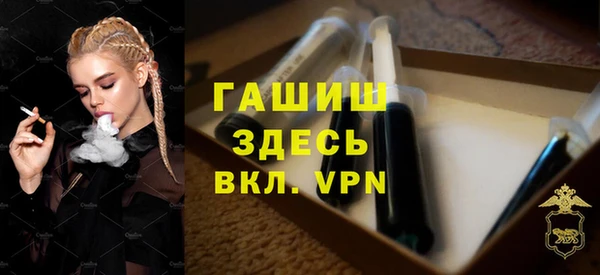дурь Алексеевка
