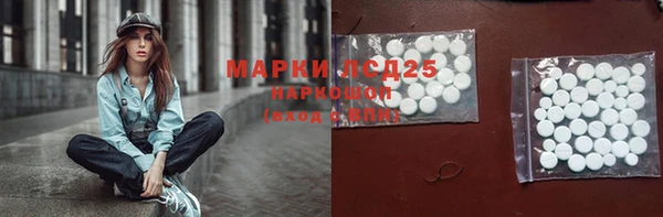 дурь Алексеевка