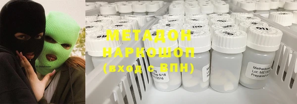скорость Алексин