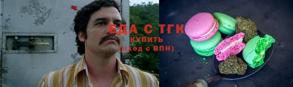 a pvp Алзамай