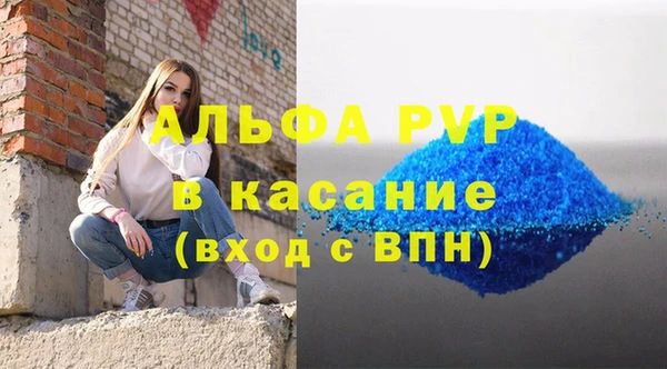 дурь Алексеевка