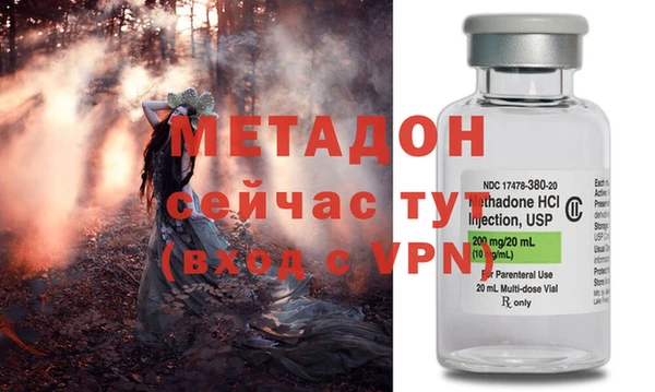 дурь Алексеевка