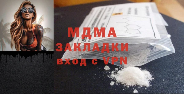 дурь Алексеевка