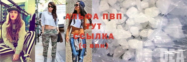 скорость Алексин