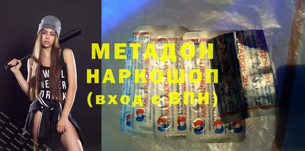 скорость Алексин