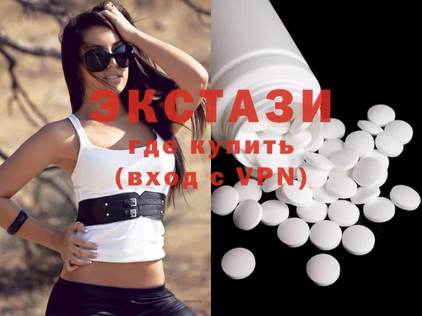 дурь Алексеевка