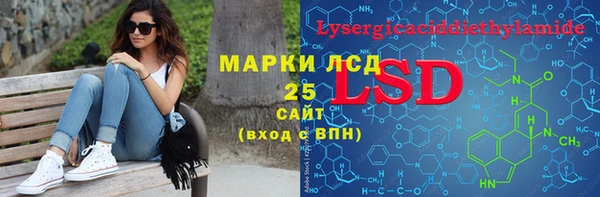 скорость Алексин