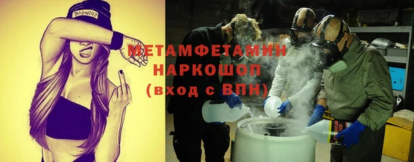 a pvp Алзамай