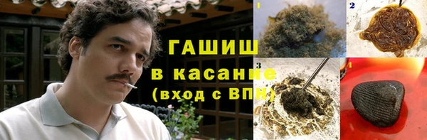 скорость Алексин