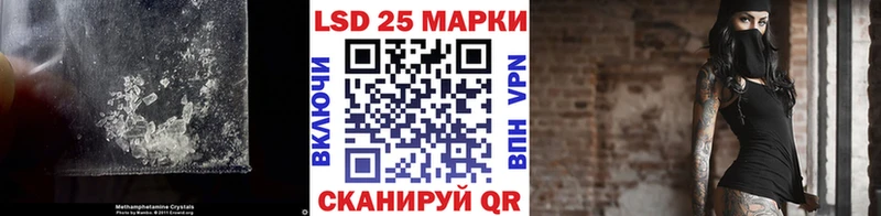 Лсд 25 экстази кислота  ОМГ ОМГ сайт  darknet наркотические препараты  Первоуральск 