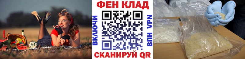 МЕТАМФЕТАМИН витя  Первоуральск 
