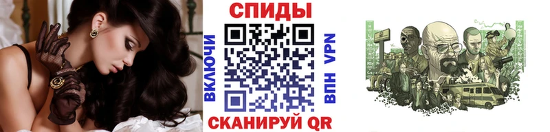 Первитин мет Первоуральск