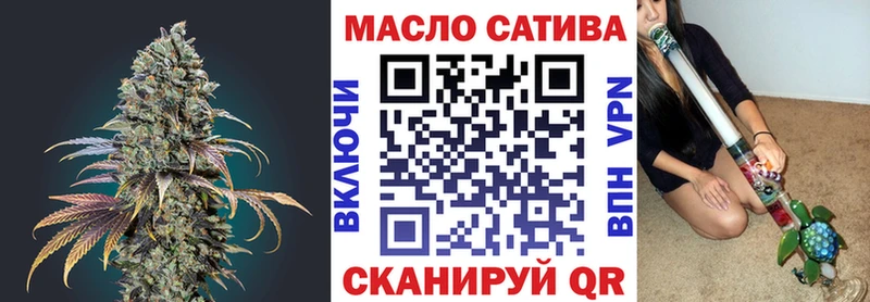 ТГК концентрат  Первоуральск 