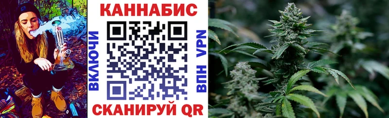 Марихуана марихуана  дарнет шоп  Первоуральск 